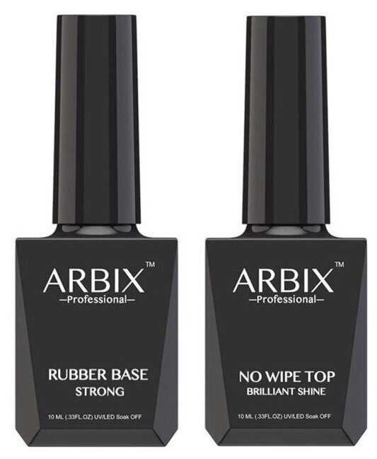 Arbix набор Rubber Base Strong + No Wipe Top Brilliant Shine, прозрачный #1