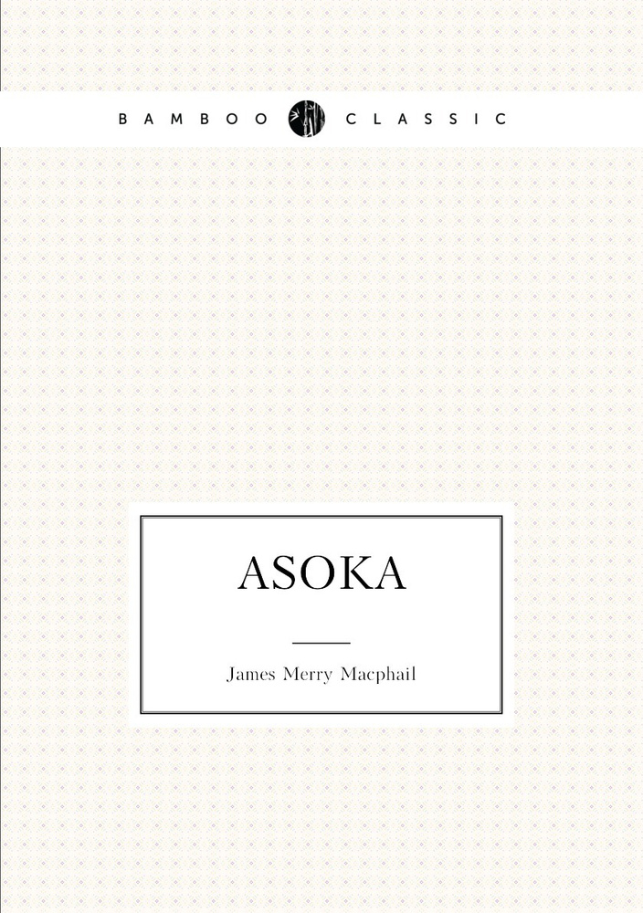 Asoka #1