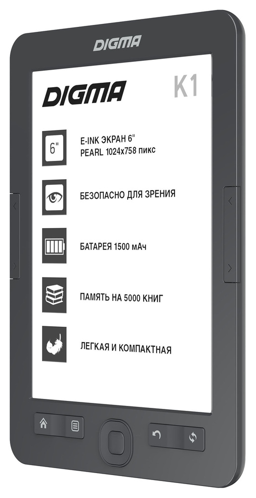 Электронная книга Digma K1 6" E-ink HD Pearl 758x1024 600MHz 128Mb/4Gb/SD/microSDHC темно-серый  #1