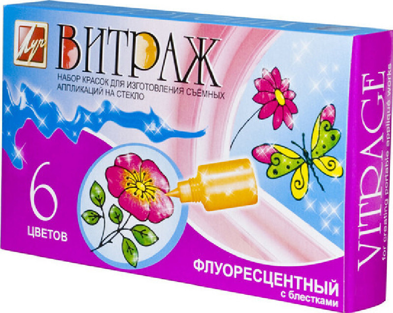 Краски витражные Луч vit-10-32 Витраж 6 цветов, флуоресцентные, с блёстками  #1