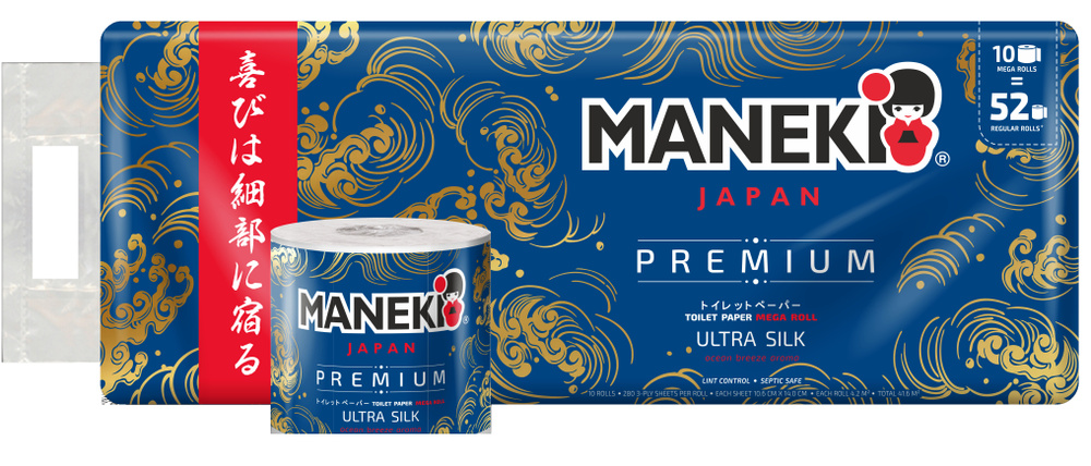 Maneki Туалетная Бумага PREMIUM серия Ocean запах Морского бриза 39,2 м, 3 слоя  #1