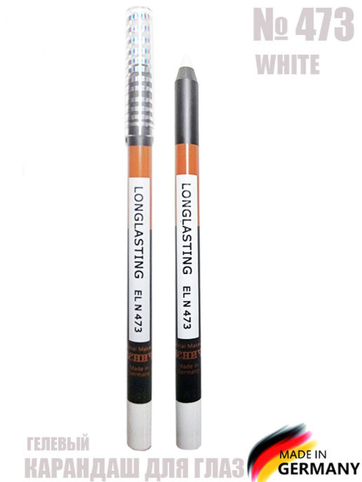 РЕСНИЧКА Гелевый суперустойчивый карандаш для глаз, белый  #1