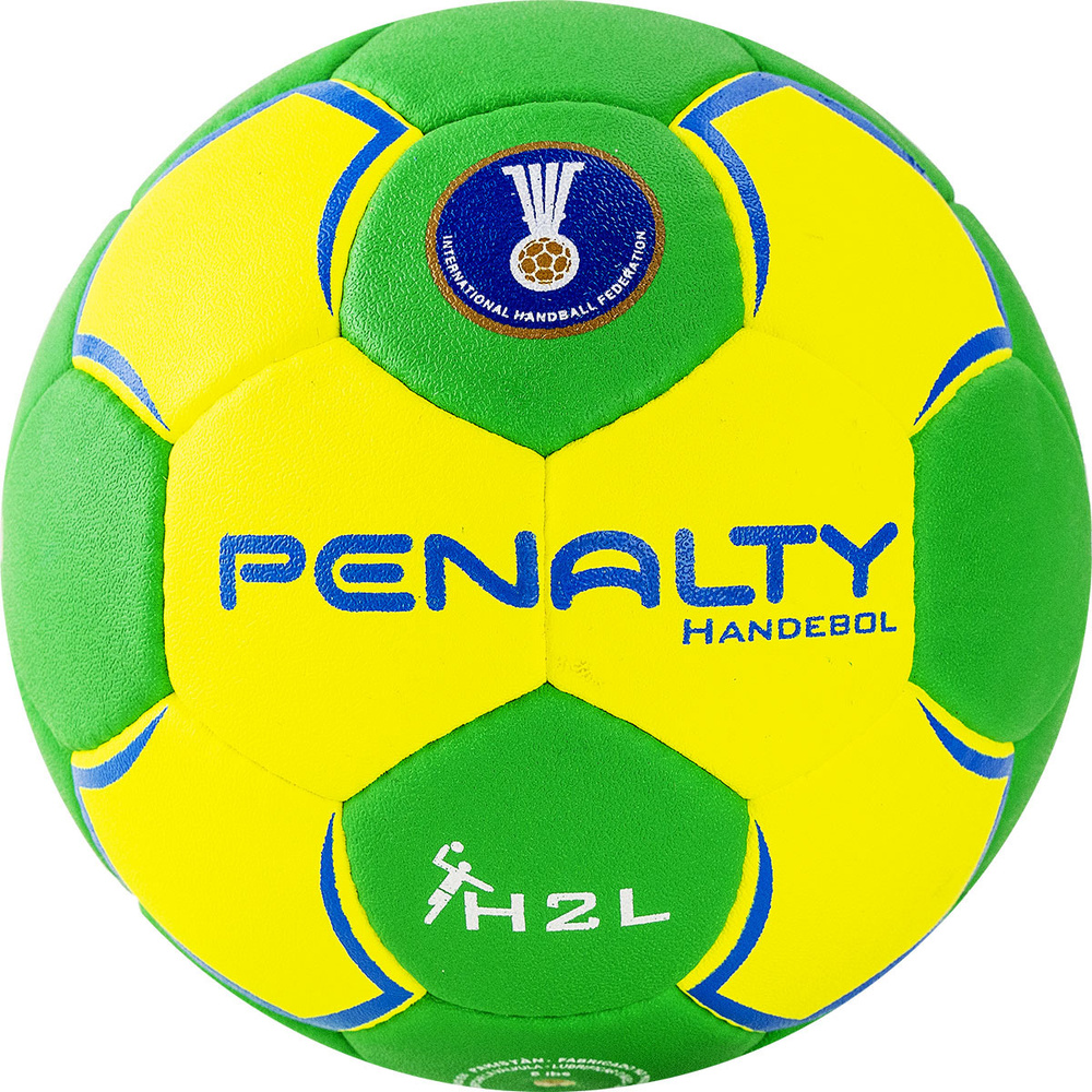 Мяч гандбольный PENALTY HANDEBOL SUECIA H2L ULTRA GRIP FEMININO 5115615300-U, IHF Approved, размер 2, #1