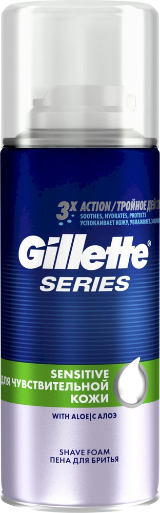 Gillette Средство для бритья, пена, 100 мл #1