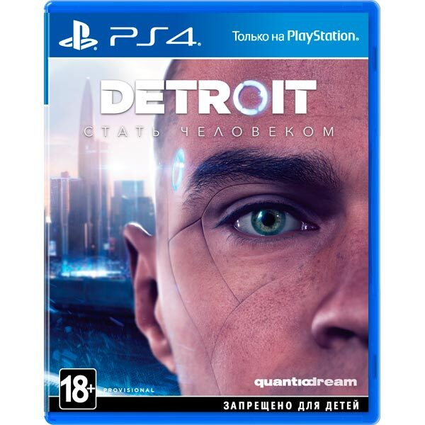 Игра PS4 Detroit: Стать человеком (PlayStation 4, Русская версия) #1