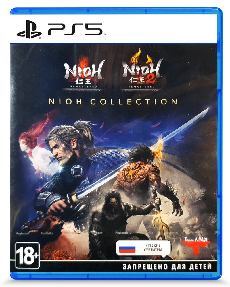 Игра Nioh Collection (PlayStation 5, Русские субтитры)