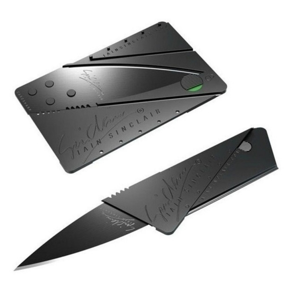 Нож канцелярский  "Cardsharp" нож визитка/кредитка #1