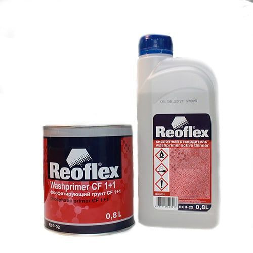 Фосфатирующий грунт (кислотный) REOFLEX CF 1+1 Washprimer CF 1+1 RX P-02, комплект 800мл+800мл  #1