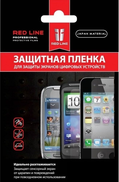 Защитная пленка для Samsung S7530 Omnia M Red Line Глянцевая #1