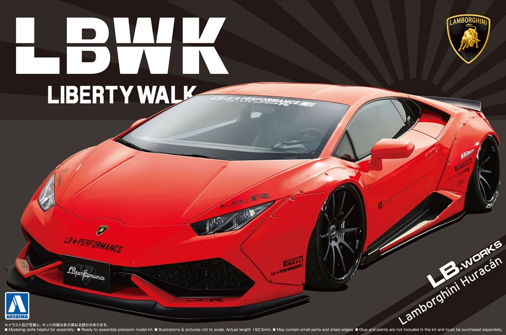 Сборная модель Liberty Walk LB-Works Lamborghini Huracan Ver.1 1/24 #1