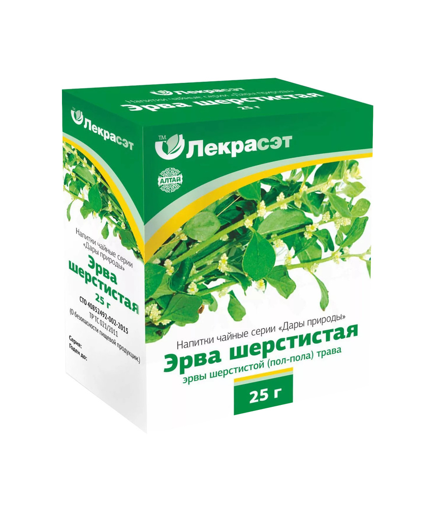 Эрва шерстистая (пол-пола) трава, 25 гр. (Лекра-СЭТ) #1