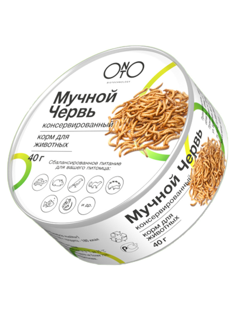 Консервированный корм ONTO для грызунов и птиц, мучной червь, 40 г  #1