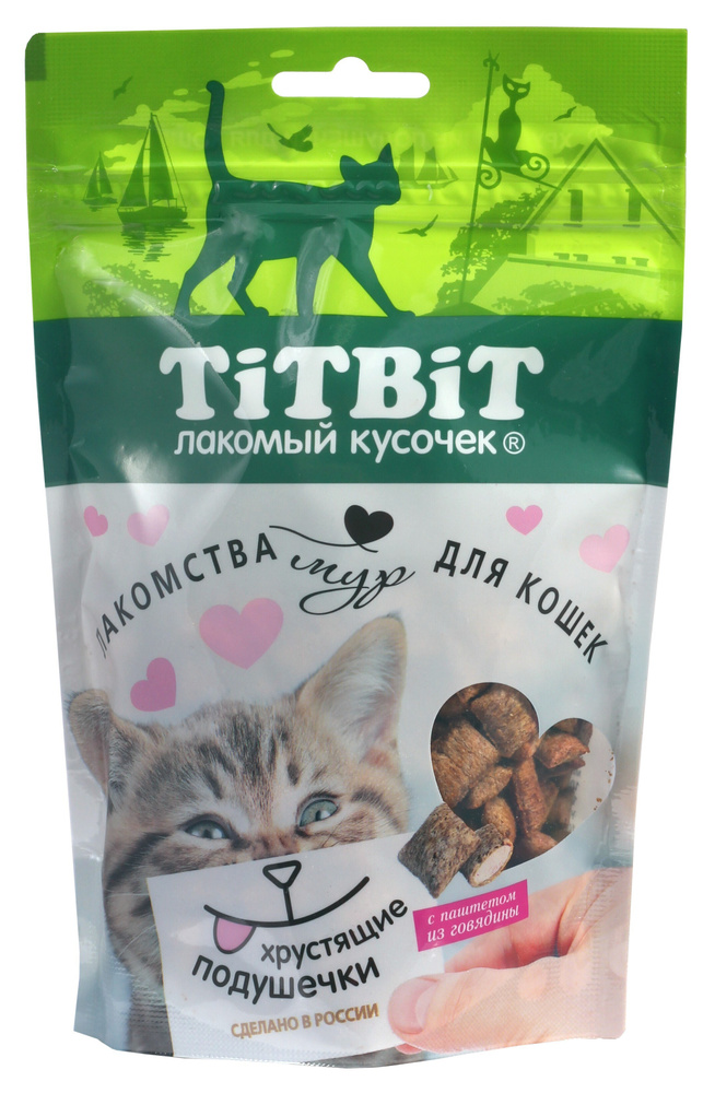 Лакомство TiTBiT для кошек, хрустящие подушечки с паштетом из говядины 100 г  #1