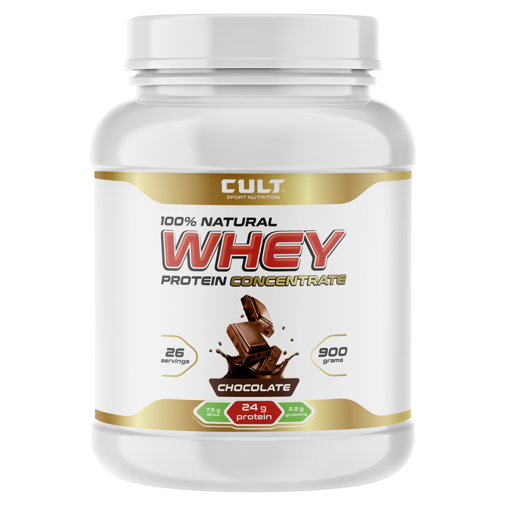 Cult 100% Whey Protein 75 - 900 грамм, шоколад (26 порций) - купить с ...