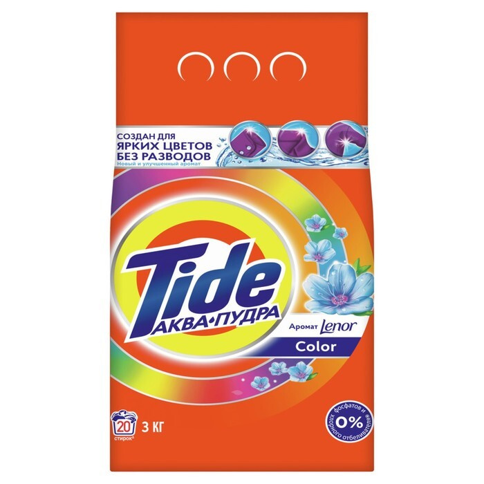 Tide Стиральный порошок 3000 г 20 стирок Для белых тканей, Для цветных тканей  #1