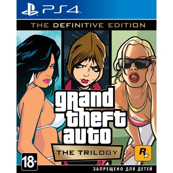 Игра Grand Theft Auto: The Trilogy. The Definitive Edition GTA (PlayStation 4, Русские субтитры)  #1