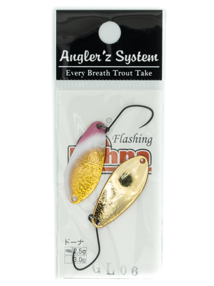 Блесна ANGLER'Z SYSTEM AREA SPOON DOHNA 2.5гр цвет GL06 #1