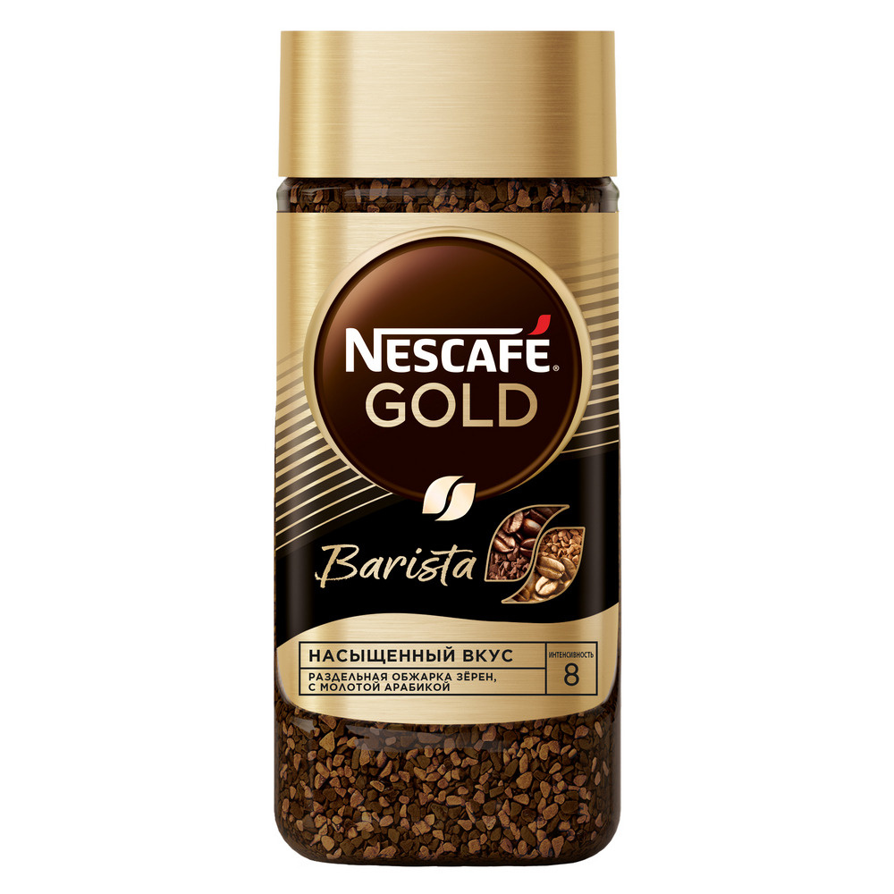 Кофе Nescafe Gold Barista молотый в растворимом сублимированный 85 г  #1