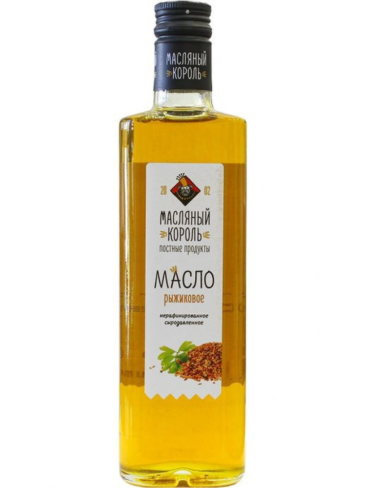 Масло Рыжиковое, 350мл - купить с доставкой по выгодным ценам в ...