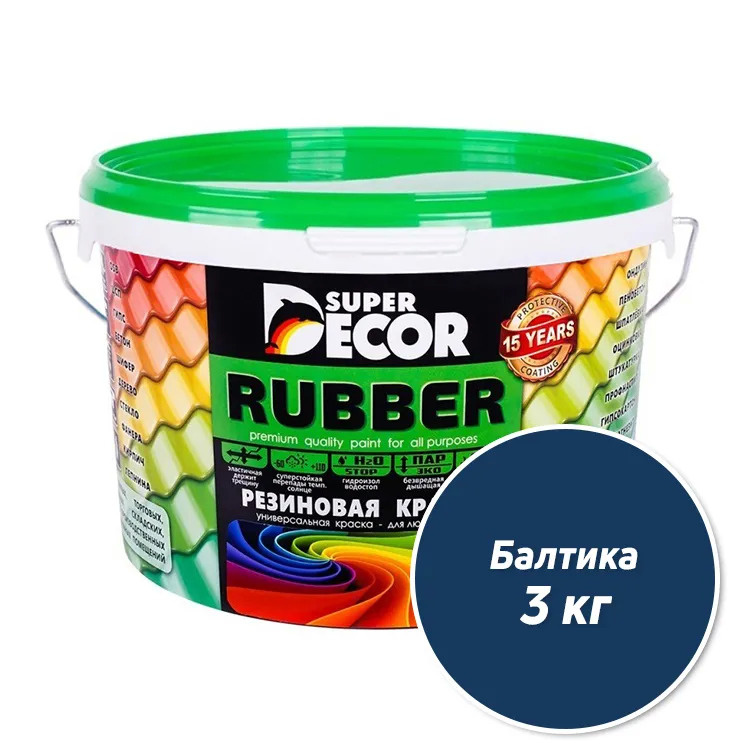 Резиновая краска Super Decor Rubber №07 Балтика 3 кг #1