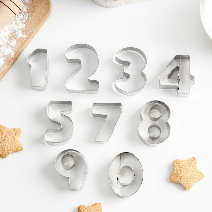 Набор форм для печенья Цифры, 9 шт, цвет хромированный #1