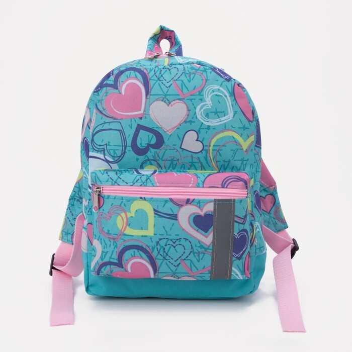 Рюкзак детский на молнии, наружный карман, светоотражающая полоса, цвет бирюзовый  #1