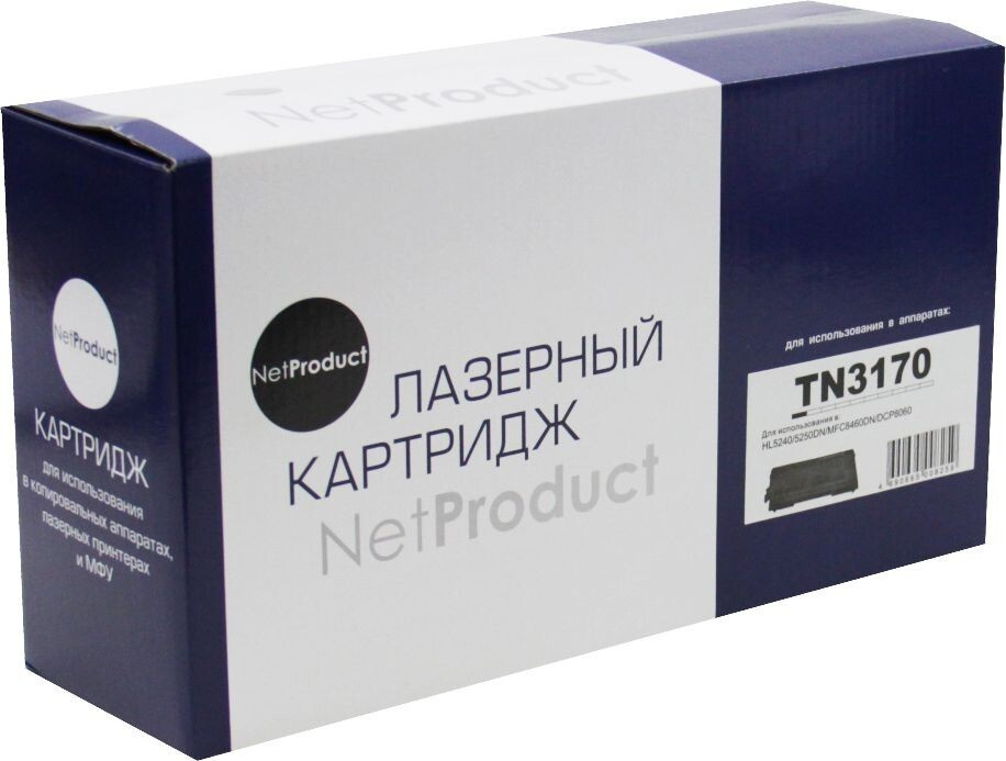 Тонер-картридж NetProduct (N-TN-3170) для Brother HL-5240/ 5250DN/ 5270DN, Универcальный, 7K  #1