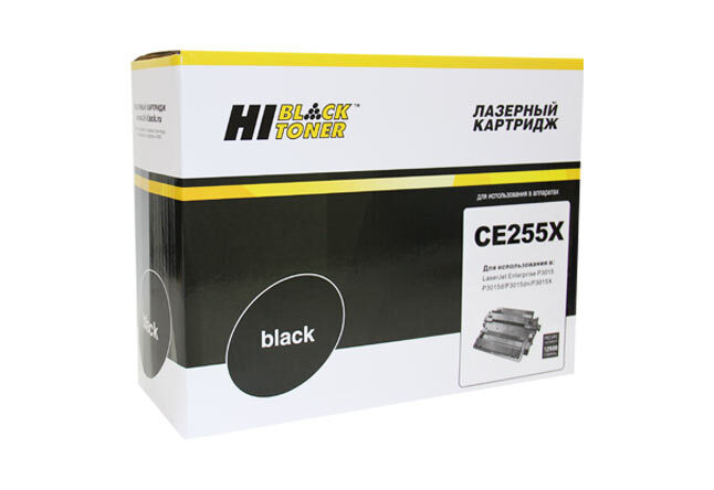 Картридж лазерный Hi-Black HB-CE255X (CE255X), черный, 12500 страниц, совместимый  #1