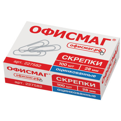 Скрепки Офисмаг (28мм, оцинкованные) картонная упаковка, 100шт. (227582)  #1