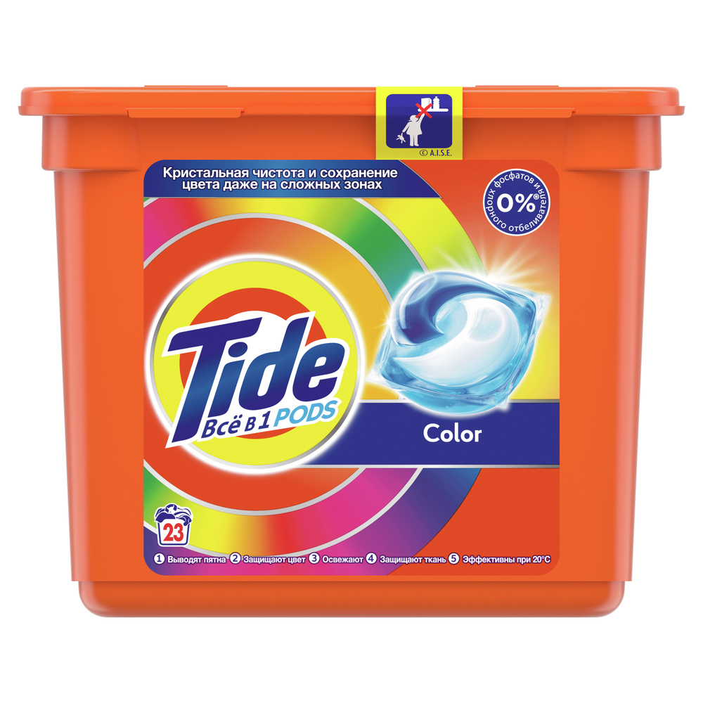 Tide ВСЁ в 1 PODs Color Капсулы для стирки 23 Стирки #1