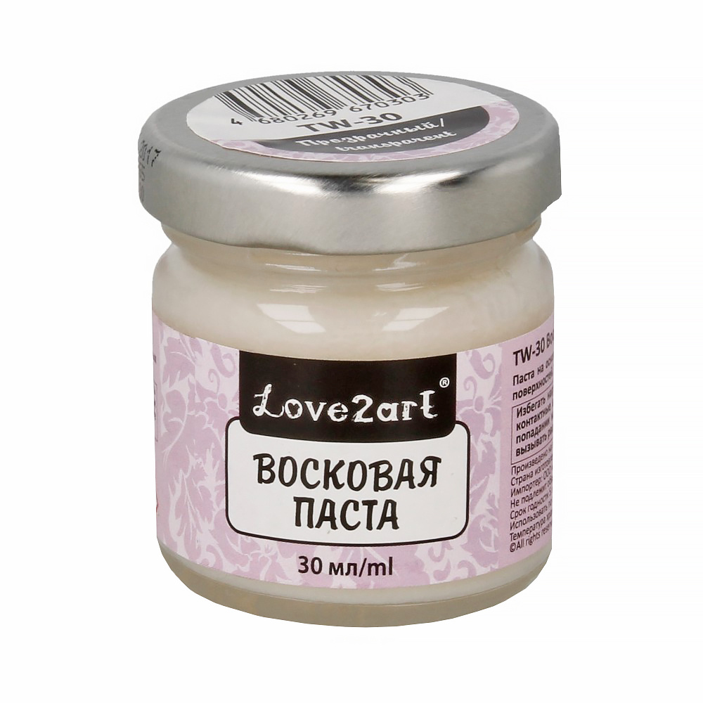 love2art Паста текстурная/ 30 г. #1