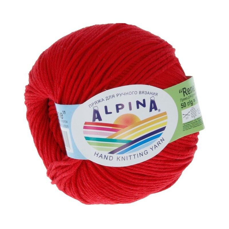 Пряжа Rene Alpina цвет 008 яр.красный, 3шт*(105м/50г), 100% мерсеризованный хлопок  #1