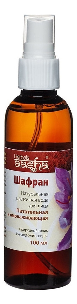 Aasha Herbals  Вода цветочная Шафран  (Спрей) 100мл #1