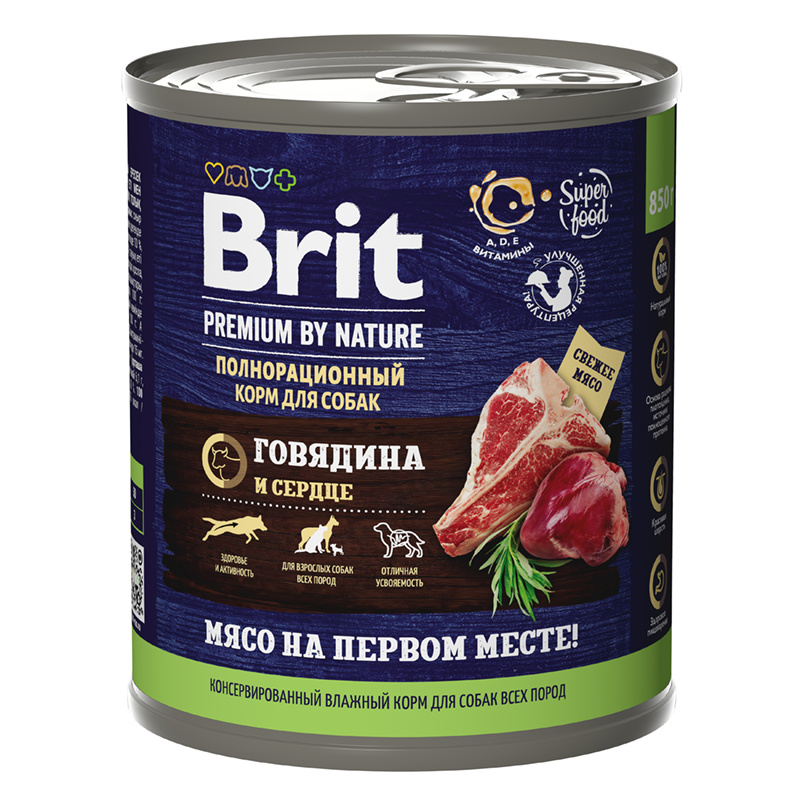 Консервы Brit Premium by Nature с говядиной и сердцем для взрослых собак всех пород, 850гр, 2шт  #1