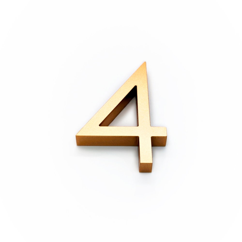 Объемная Цифра на дверь на клейкой основе " 4 " размер 7,5см, цвет: золото  #1
