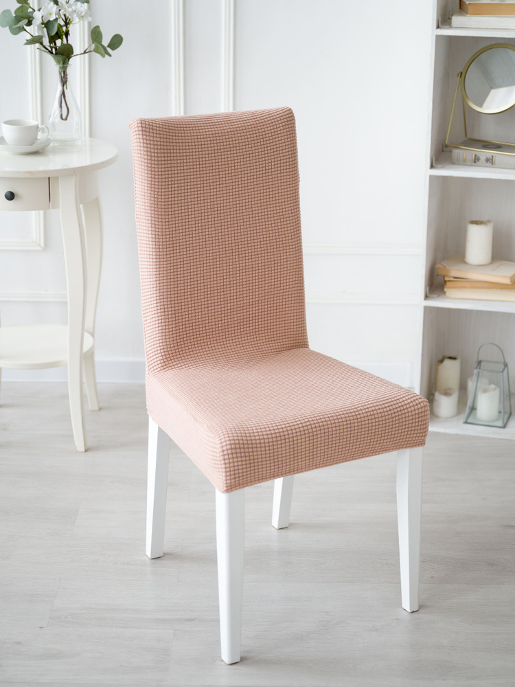 Marianna Чехол на мебель для стула, 55х50см #1