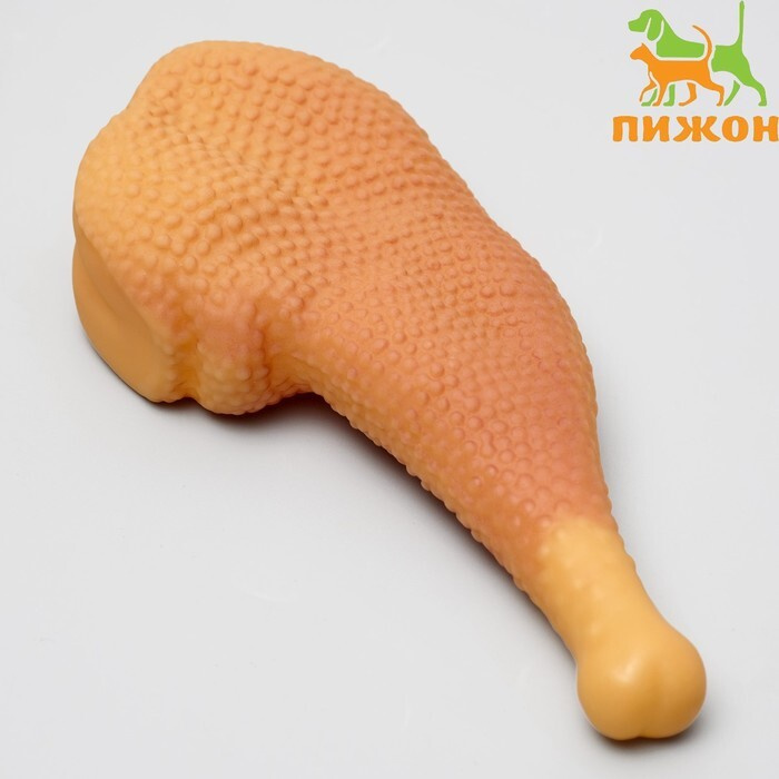 Игрушка пищащая Куриный окорок для собак, 15,5 см, #1