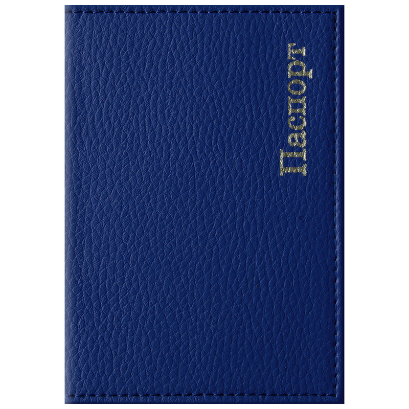 Обложка для паспорта OfficeSpace "Комфорт", кожзам, синий, тиснение золотом  #1