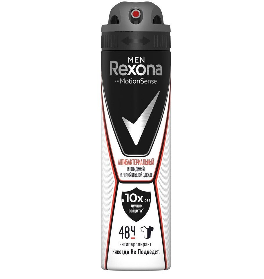 Rexona, Рексона Спрей мужской Антибактериальный и невидимый на черном и белом, 150 мл  #1