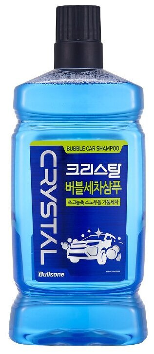 Bullsone Автошампунь CRYSTAL BUBBLE CAR SHAMPOO 1.2 л #1