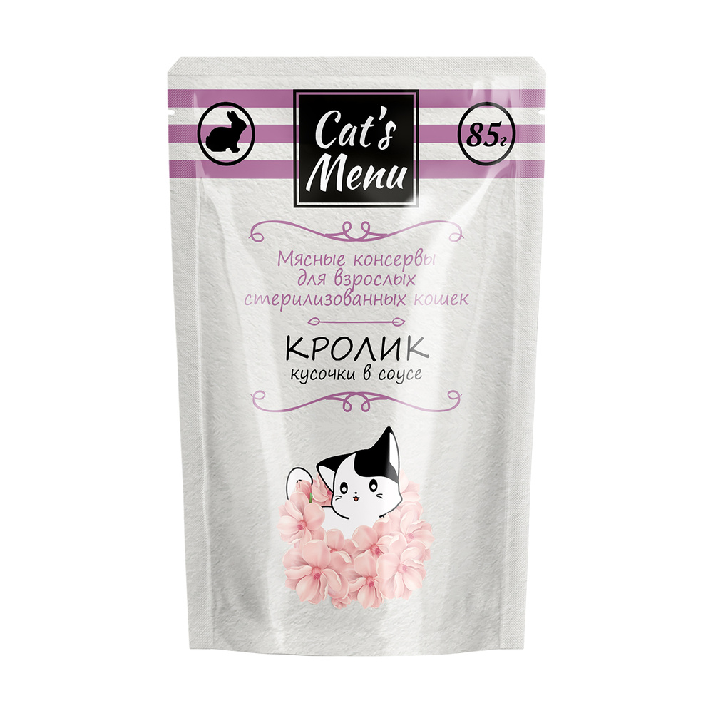 Cats Menu влажный корм для взрослых стерилизованных кошек с кроликом кусочки в соусе пауч 85 г (32 шт) #1