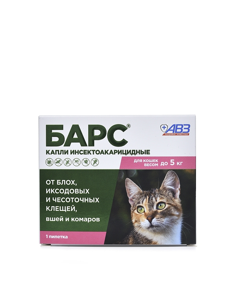Барс капли ( 5-10кг) инсектоакарицидные для кошек, 2пип./уп.  #1