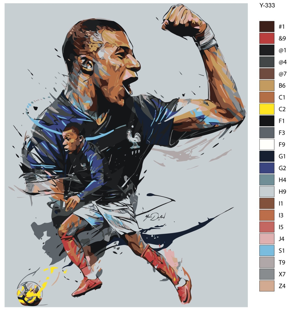 Картина по номерам Y-333 "Футболист Килиан Мбаппе. Национальная сборная Франции" 40х50  #1