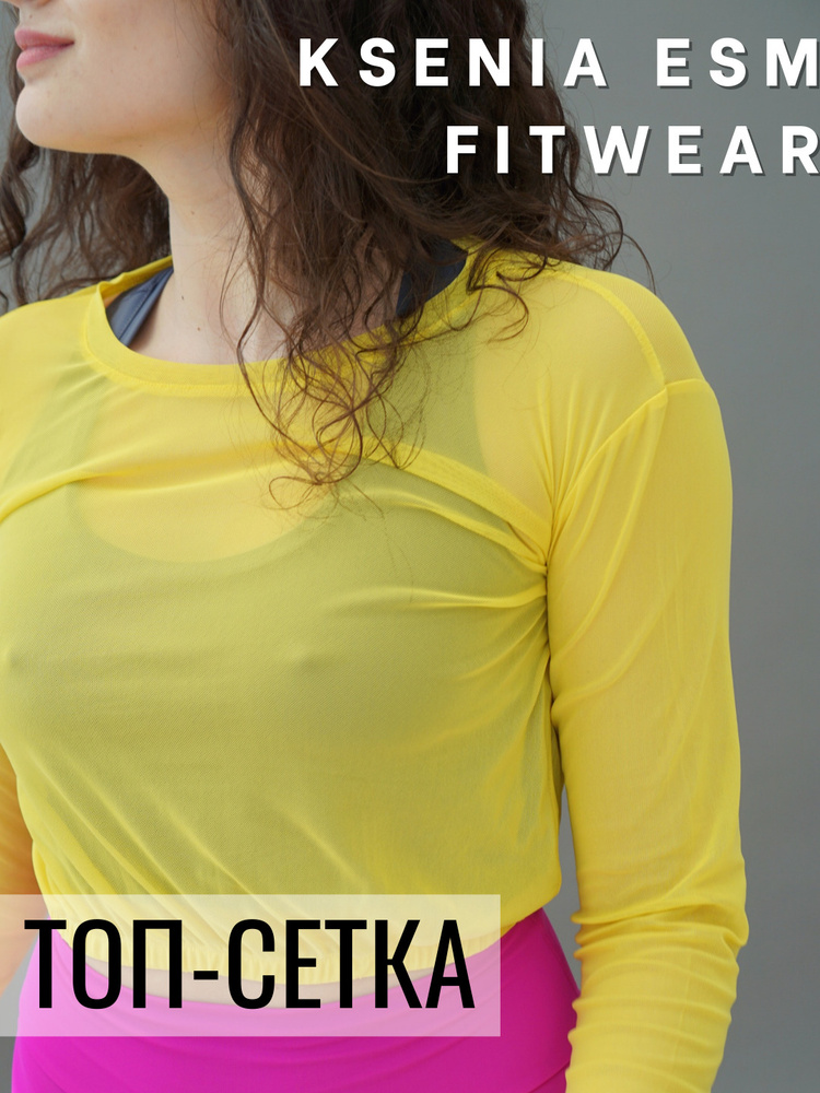 Кроп-топ KseniaESM_fitwear #1