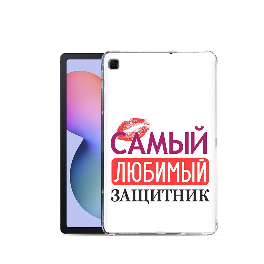 Чехол задняя-панель-накладка-бампер MyPads любимый защитник для Samsung Galaxy Tab S6 Lite 10.4 SM-P610/P615 #1