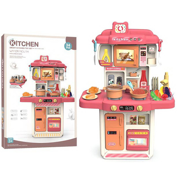 Smart kitchen on sale playset