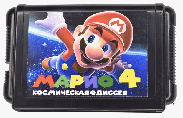 Игровой картридж для SEGA "Mario 4 Космическая Одиссея", без коробки  #1