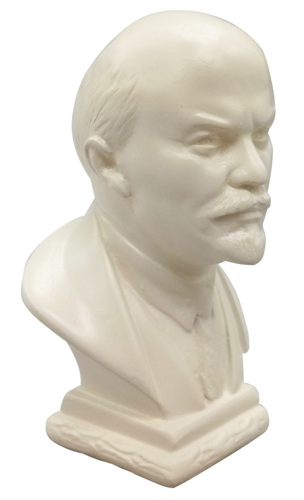 Статуэтка бюст В.И. Ленин 9,5 см гипс белый кремовый #1