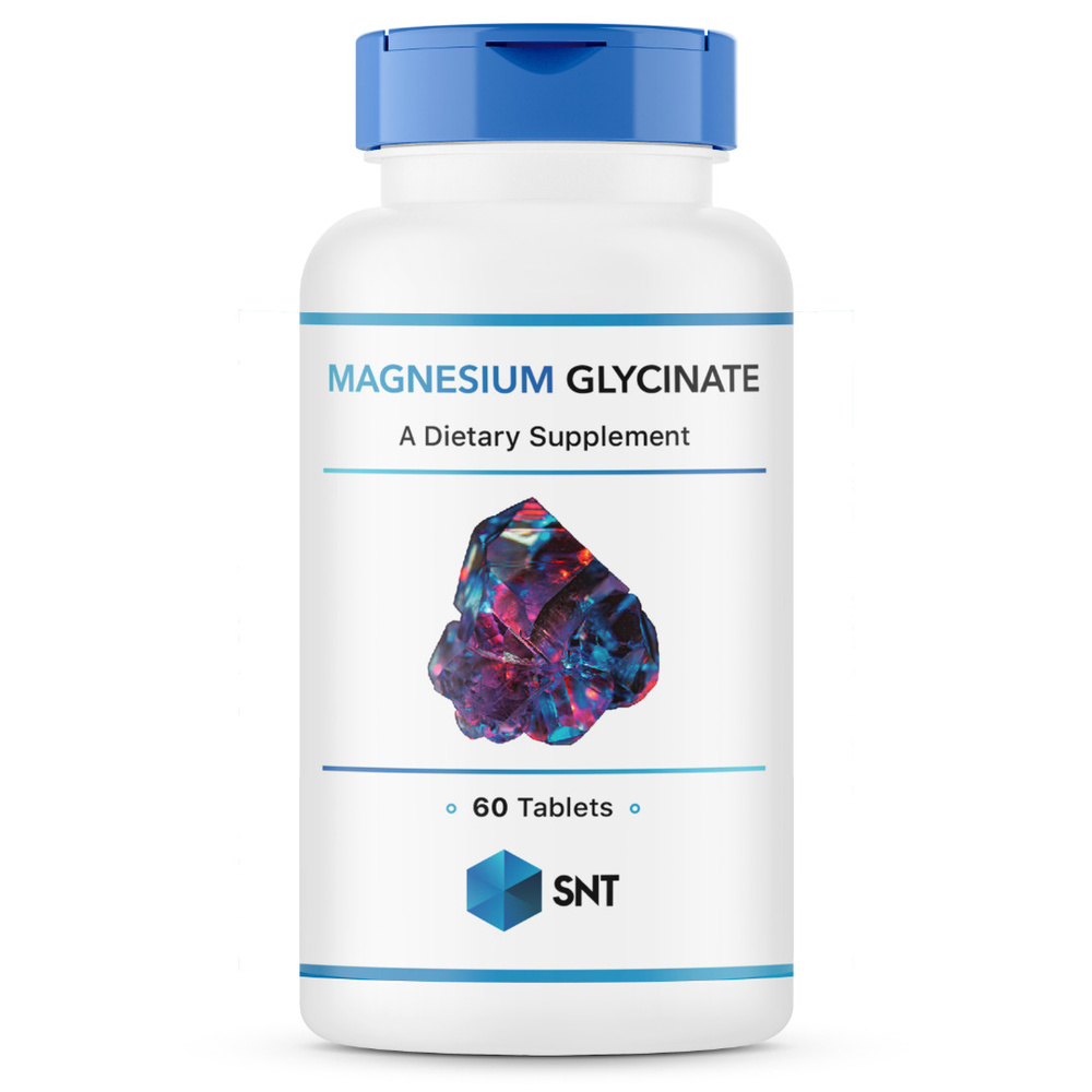 SNT MAGNESIUM GLYCINATE / СНТ МАГНИЯ ГЛИЦИНАТ (успокаивающая форма магния), 200 мг, 60 таблеток  #1