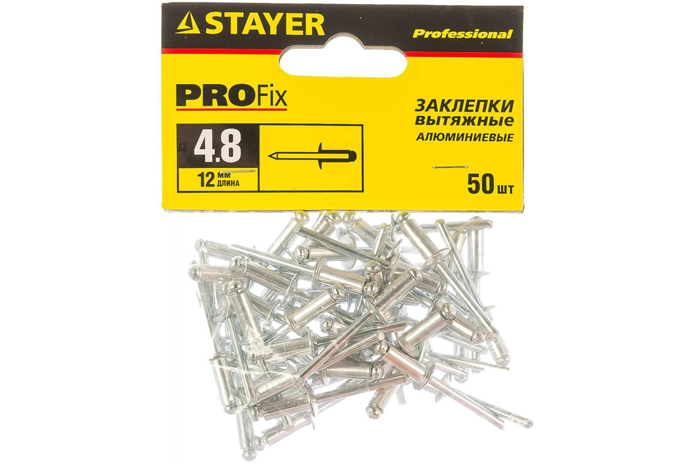 Алюминиевые заклепки Pro-FIX, 4.8 х 12 мм, 50 шт, STAYER Professional #1